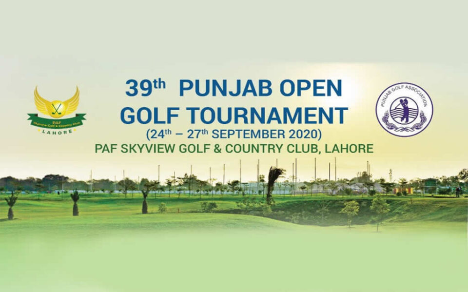 PAF Skyview Golf & Country Club to Host Tournament